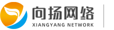 东莞网站建设