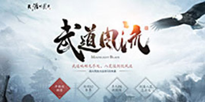 Google和百度清除站点的规则探讨