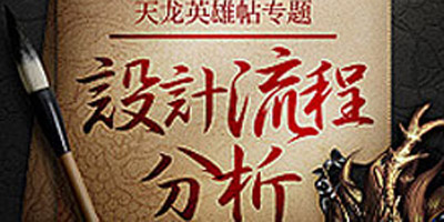 响应式网站建设有哪些突出优点？