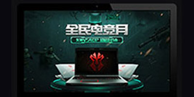 解析针对百度如何做好网站SEO