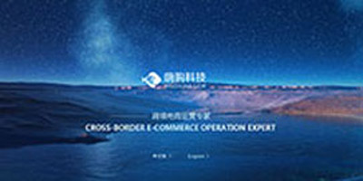 浅谈网站被K之原因及自救