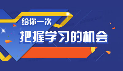 四步走让你轻松应对做网站资料准备